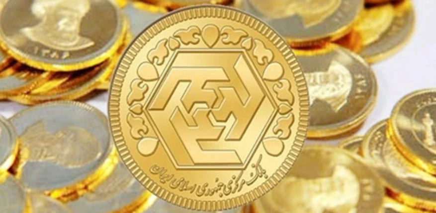 مهریه عندالاستطاعه