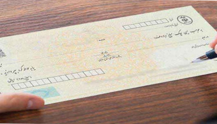حقوق دارندگان چک چیست؟