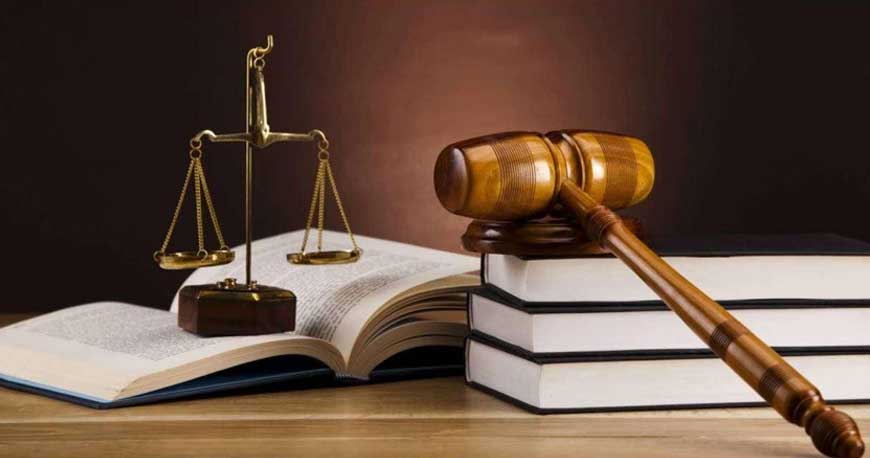حکم برائت چیست | اصل برائت در قانون اساسی ایران